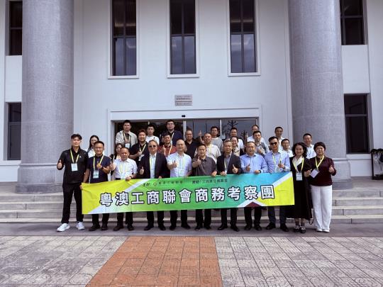 云南永孜堂制药有限公司
