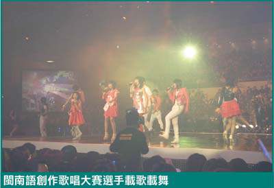 2011011275083921.jpg